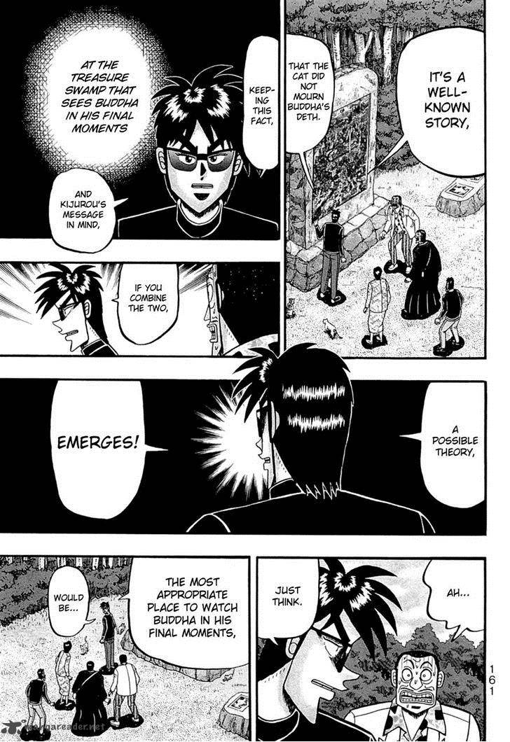 Tobaku Haouden Rei Gyankihen 69 10