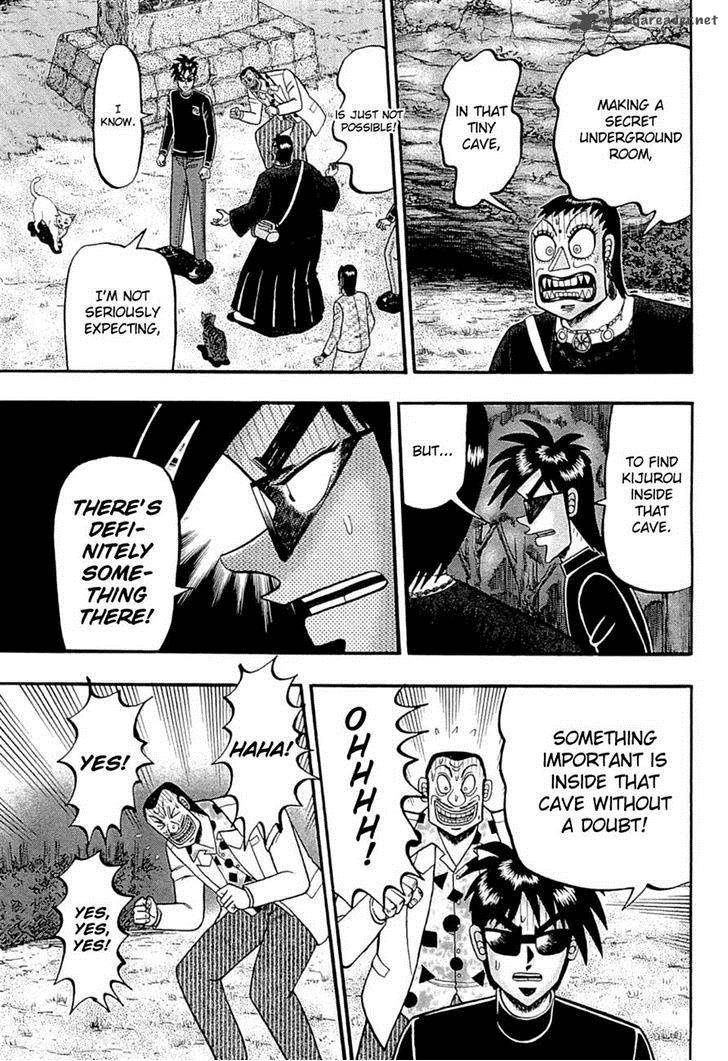 Tobaku Haouden Rei Gyankihen 69 12