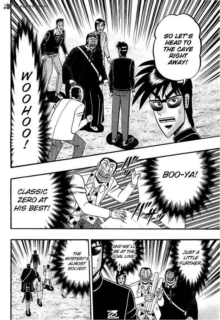 Tobaku Haouden Rei Gyankihen 69 13