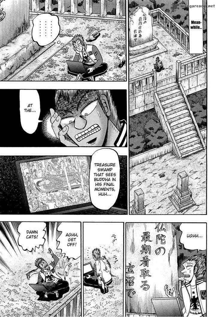 Tobaku Haouden Rei Gyankihen 69 14