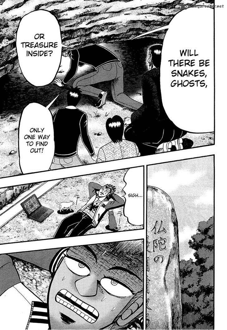 Tobaku Haouden Rei Gyankihen 69 17