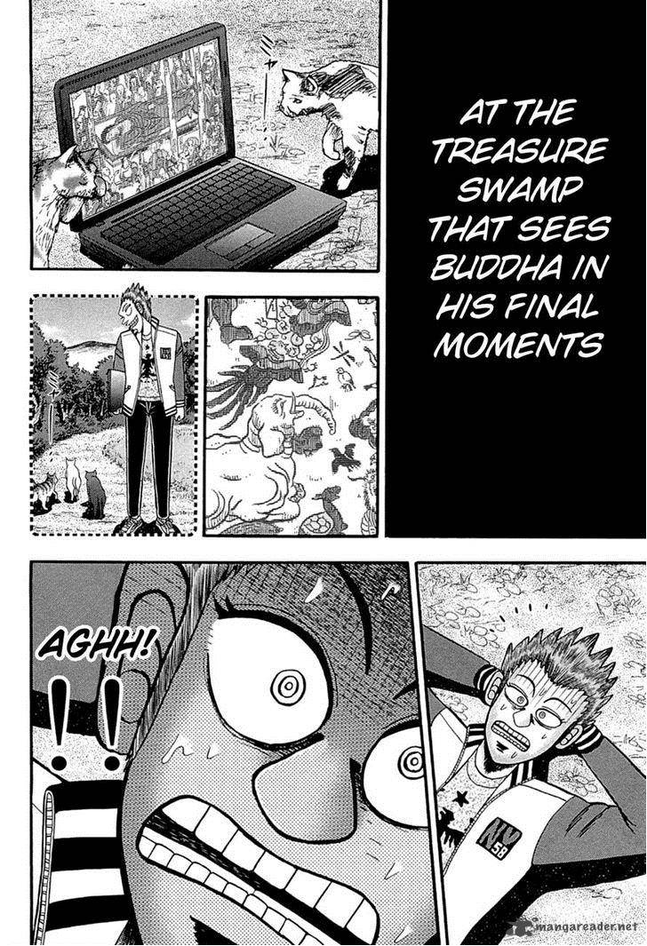 Tobaku Haouden Rei Gyankihen 69 18