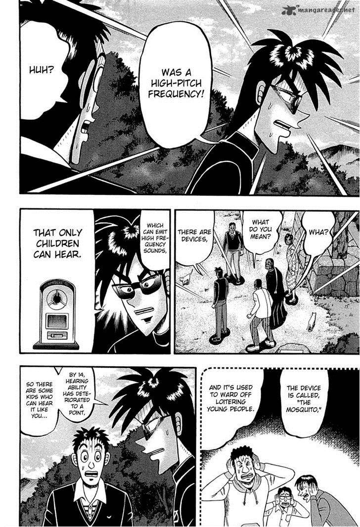 Tobaku Haouden Rei Gyankihen 69 3