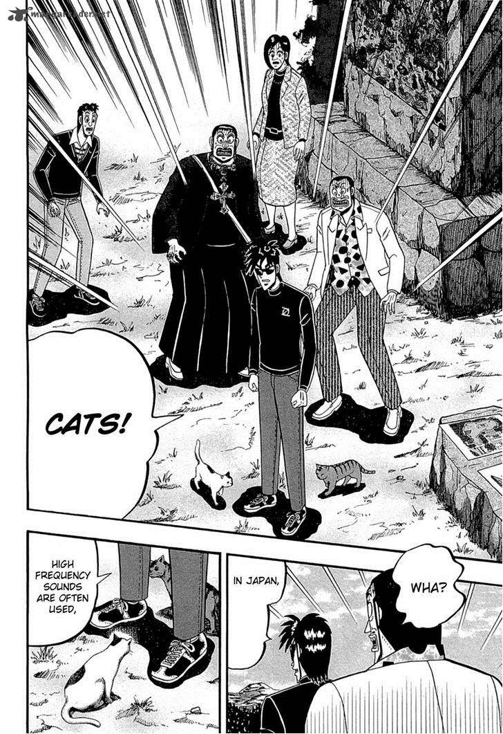 Tobaku Haouden Rei Gyankihen 69 5