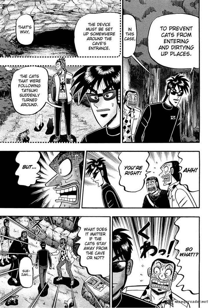 Tobaku Haouden Rei Gyankihen 69 6