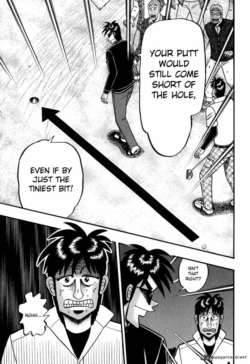 Tobaku Haouden Rei Gyankihen 7 11
