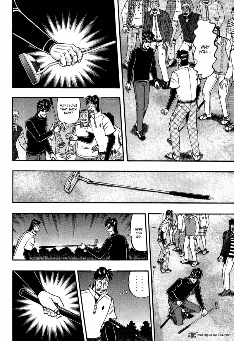 Tobaku Haouden Rei Gyankihen 7 12