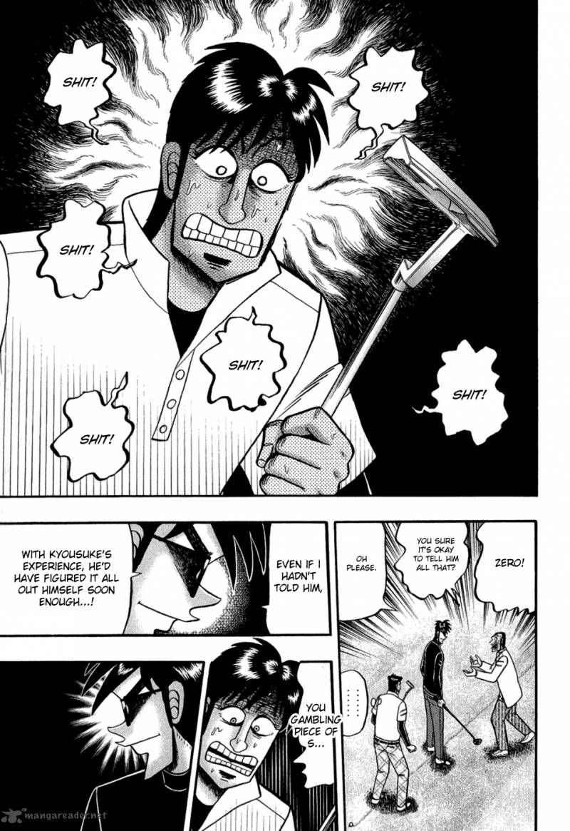 Tobaku Haouden Rei Gyankihen 7 13