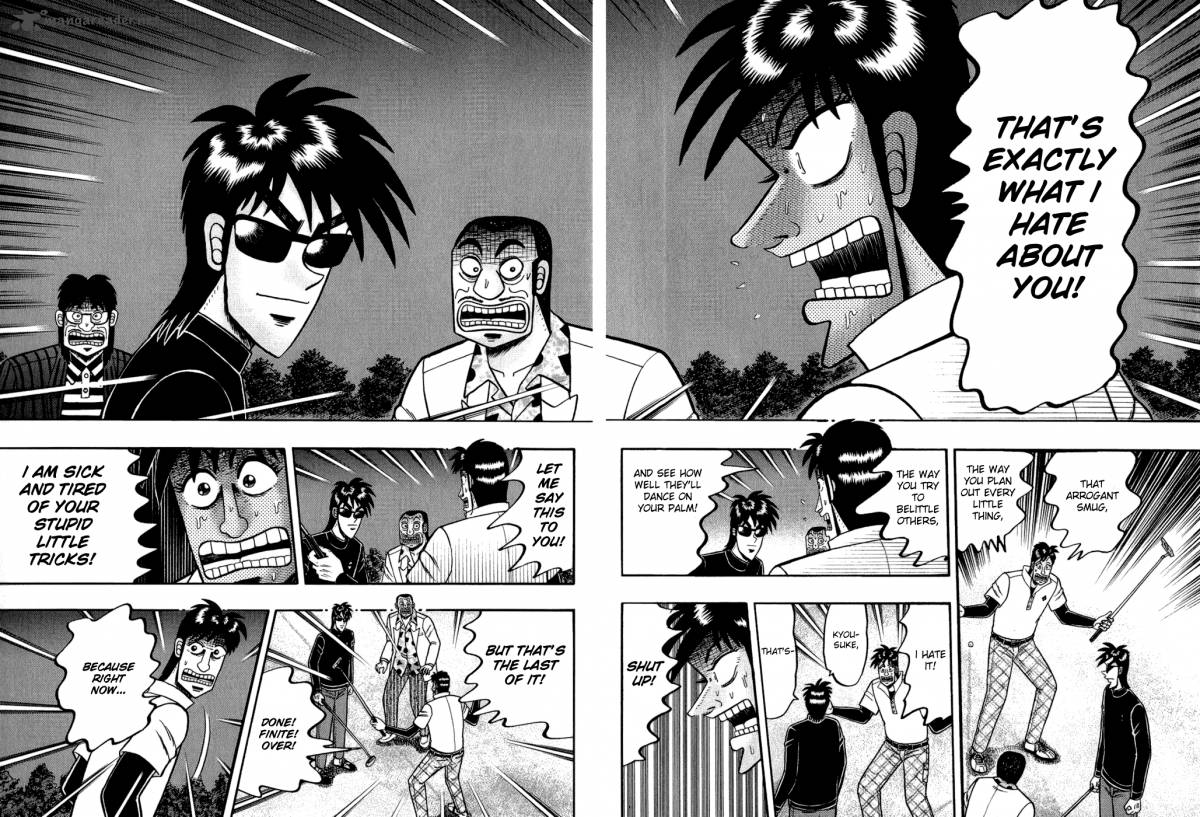 Tobaku Haouden Rei Gyankihen 7 14
