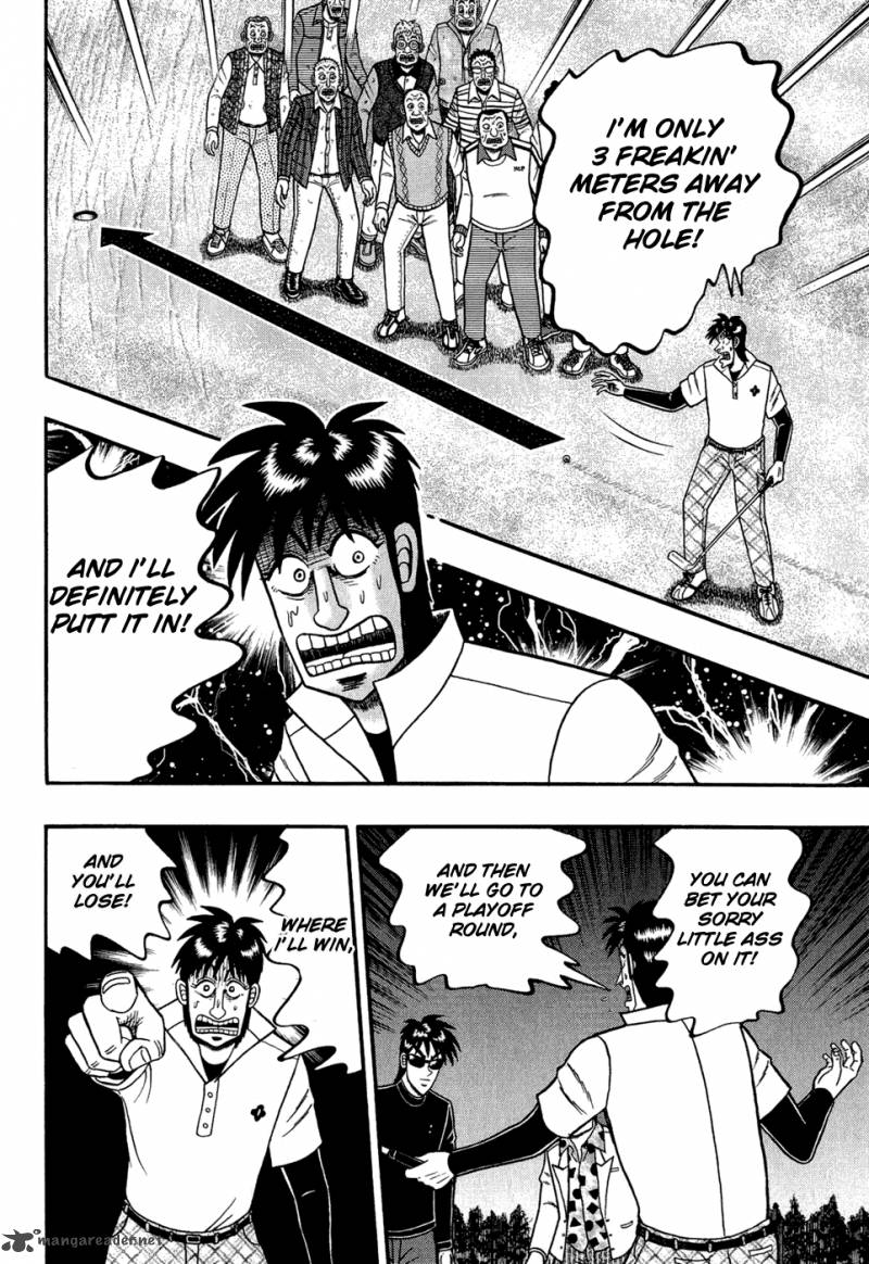 Tobaku Haouden Rei Gyankihen 7 15