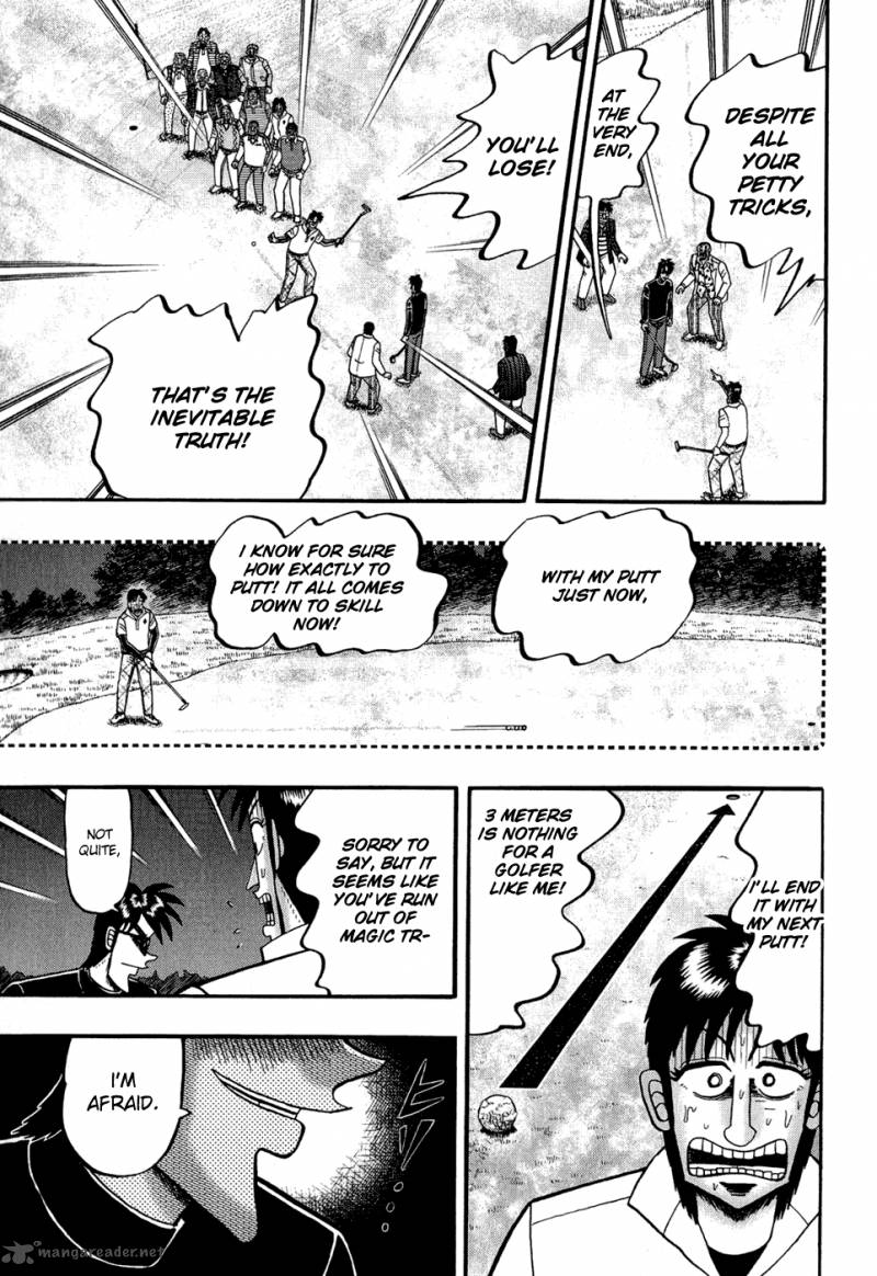 Tobaku Haouden Rei Gyankihen 7 16