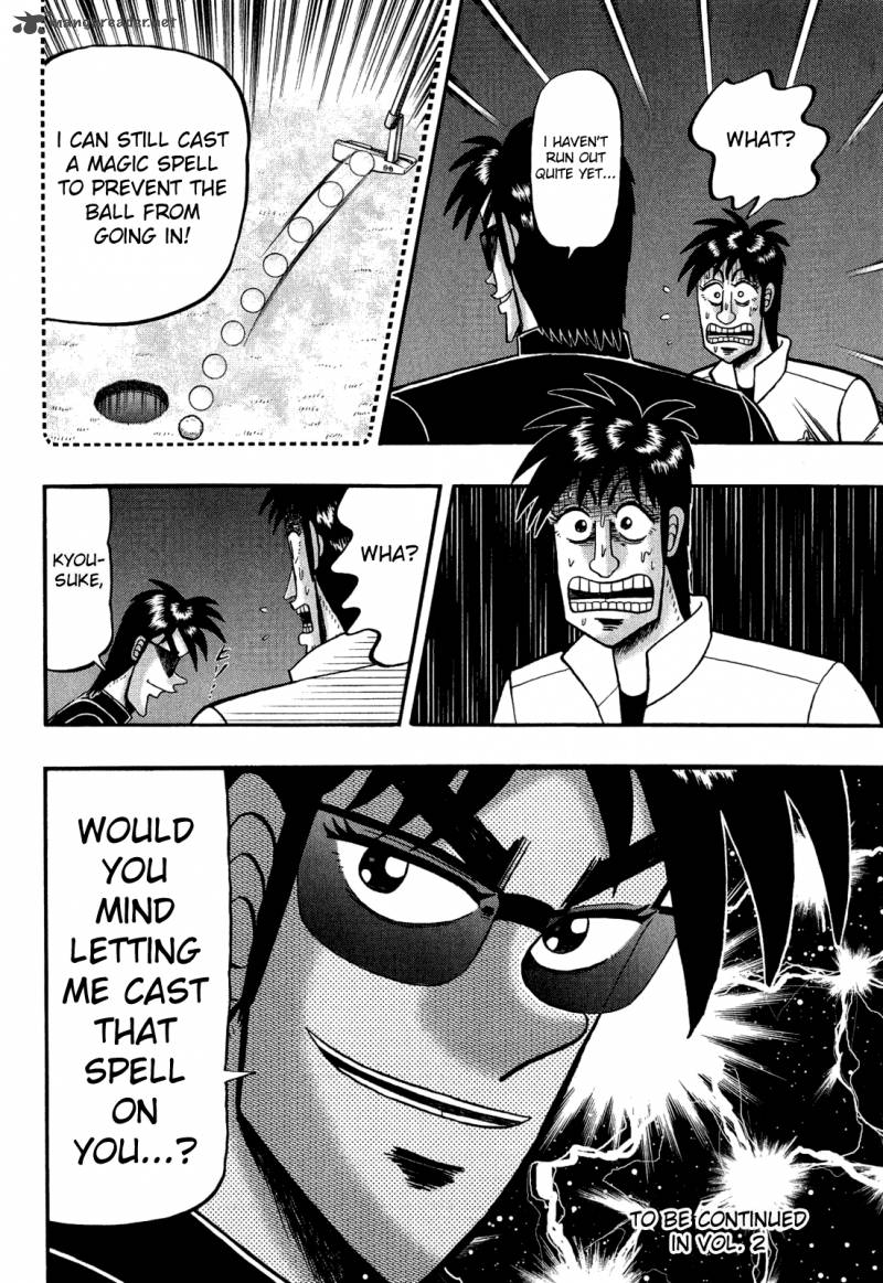 Tobaku Haouden Rei Gyankihen 7 17