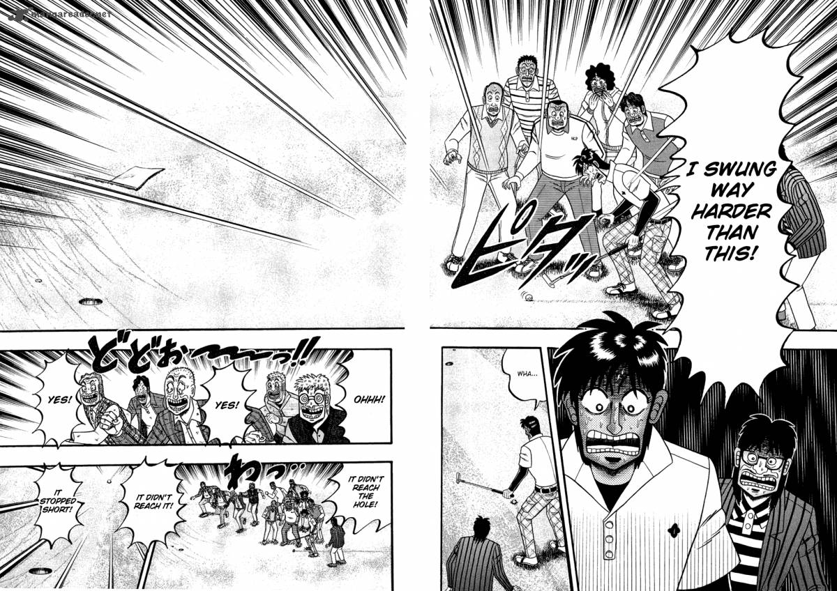 Tobaku Haouden Rei Gyankihen 7 4