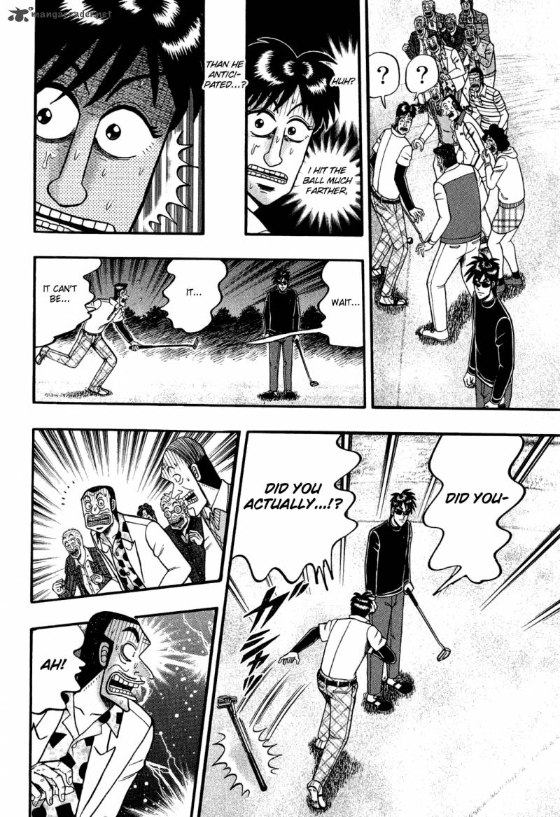 Tobaku Haouden Rei Gyankihen 7 7