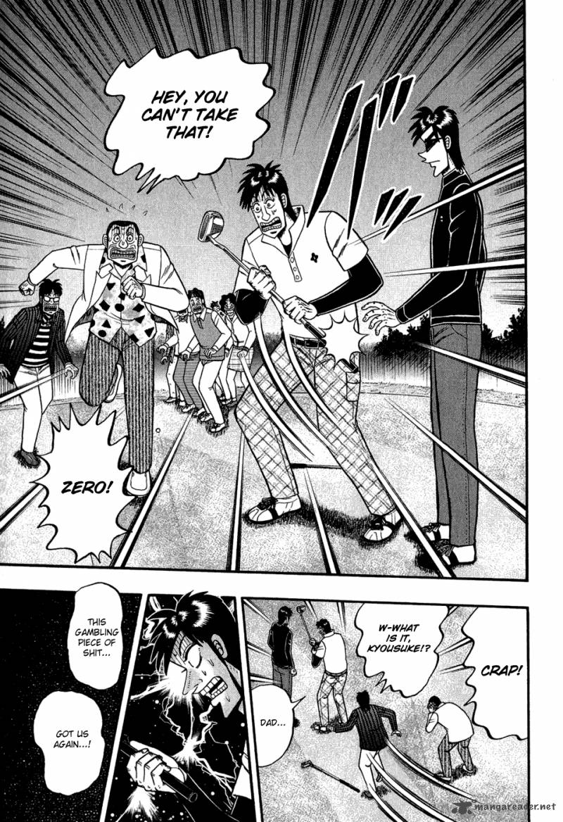 Tobaku Haouden Rei Gyankihen 7 8