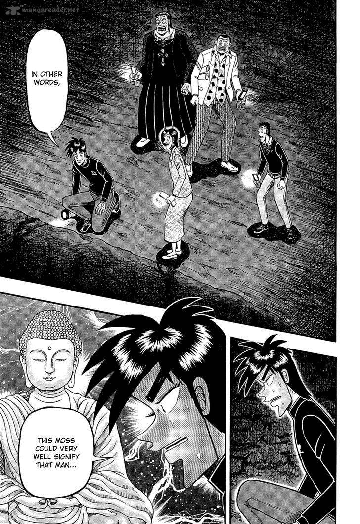 Tobaku Haouden Rei Gyankihen 70 10