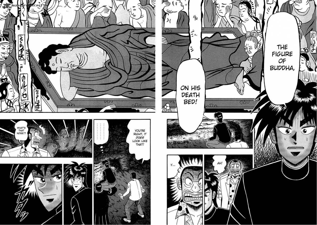Tobaku Haouden Rei Gyankihen 70 11