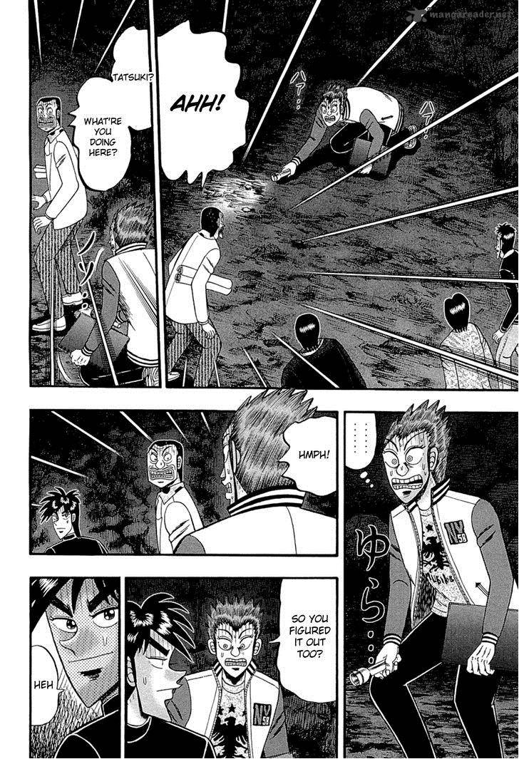 Tobaku Haouden Rei Gyankihen 70 12