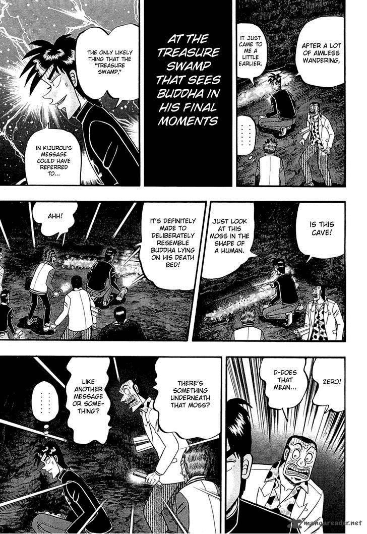 Tobaku Haouden Rei Gyankihen 70 13