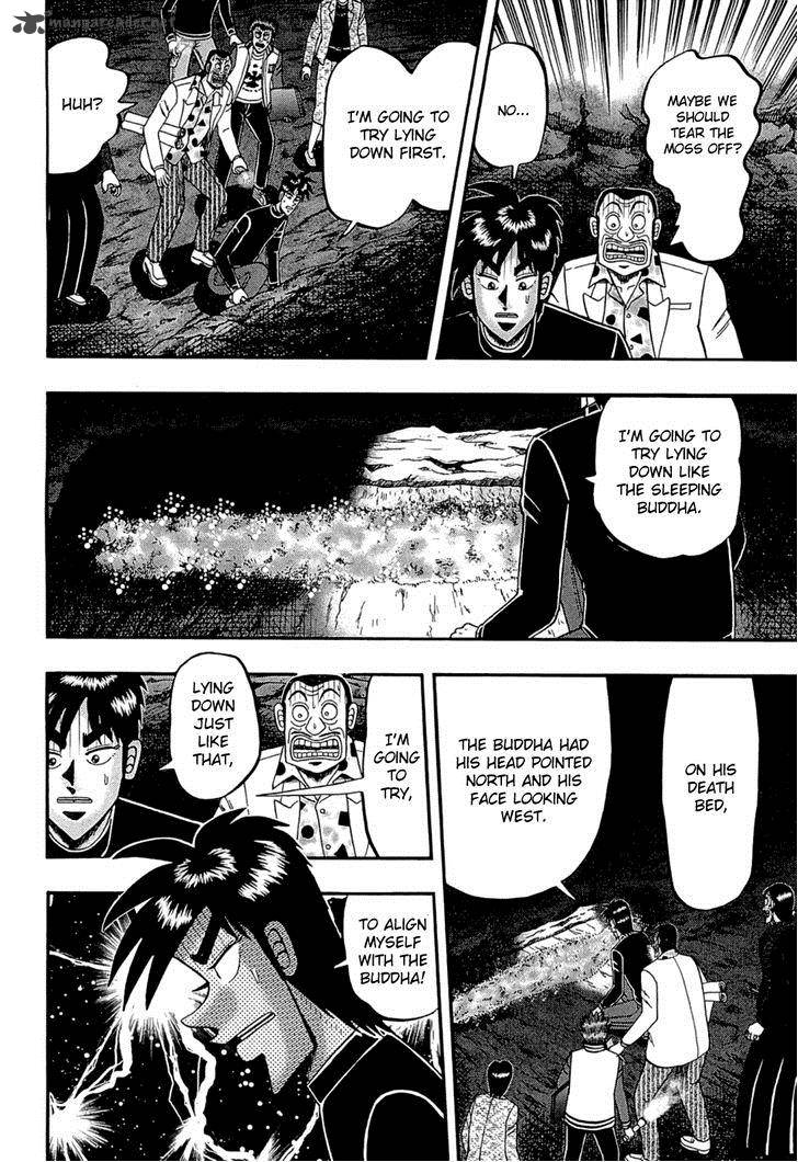 Tobaku Haouden Rei Gyankihen 70 14