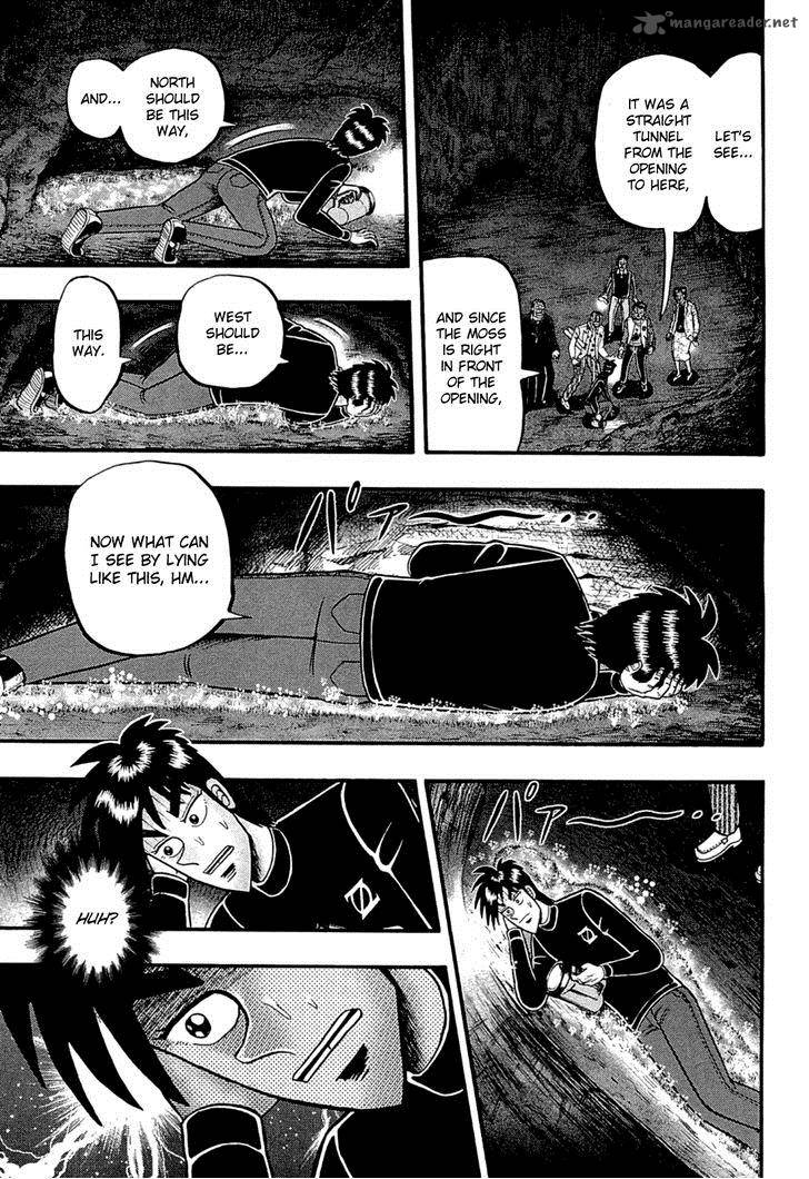 Tobaku Haouden Rei Gyankihen 70 15