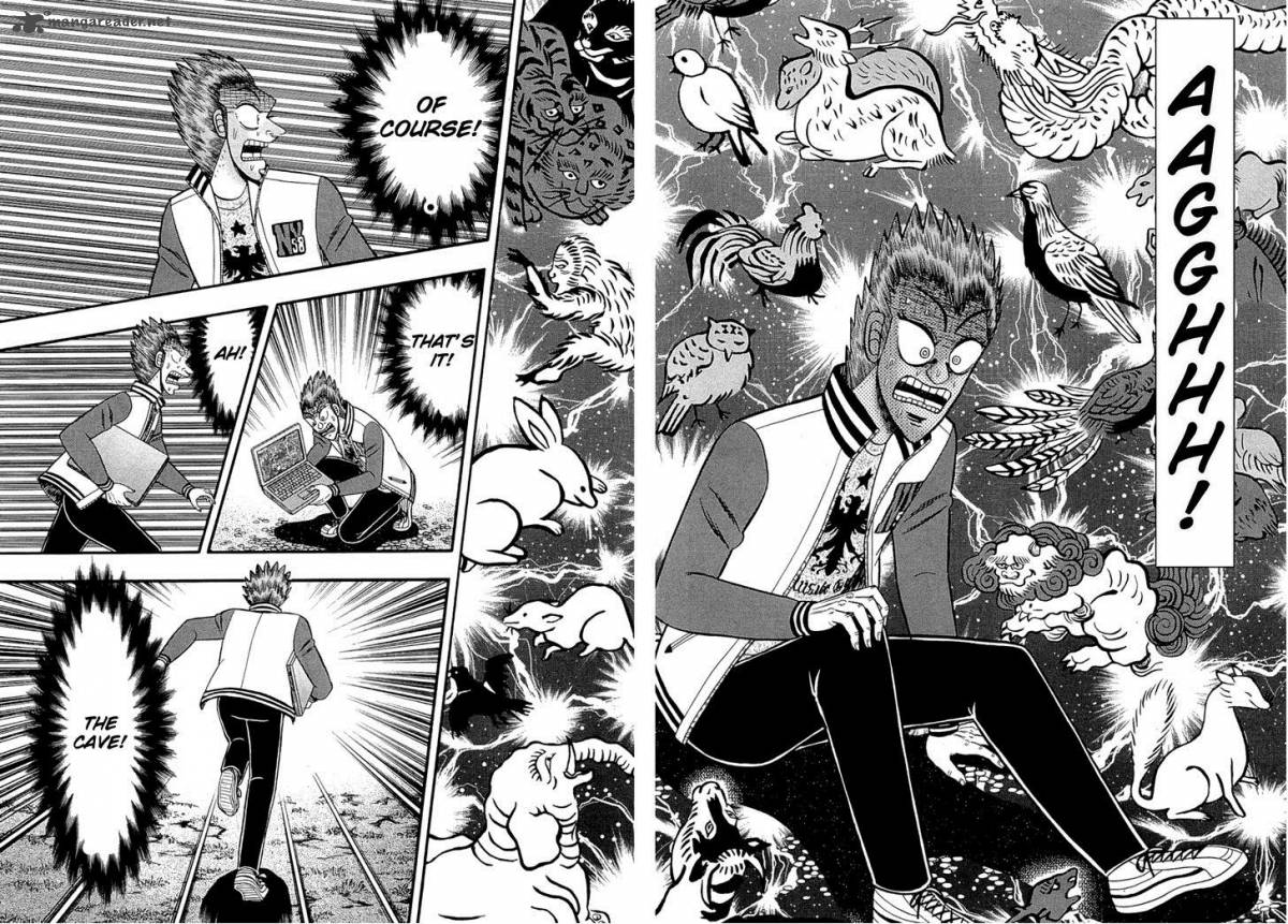 Tobaku Haouden Rei Gyankihen 70 2