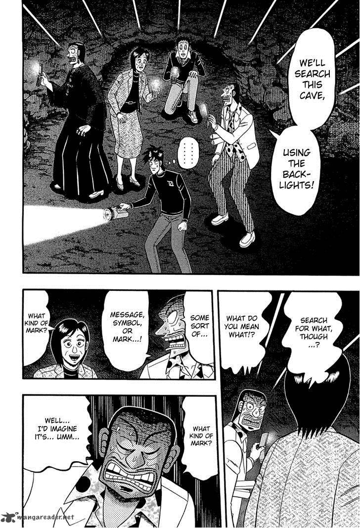 Tobaku Haouden Rei Gyankihen 70 6