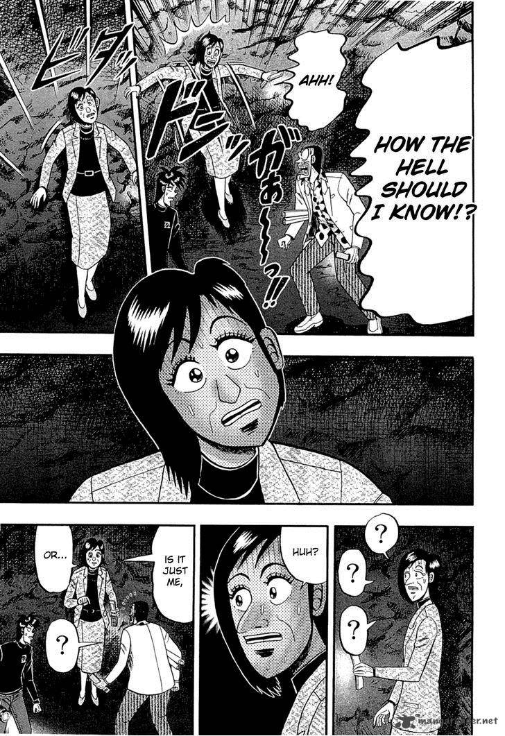 Tobaku Haouden Rei Gyankihen 70 7
