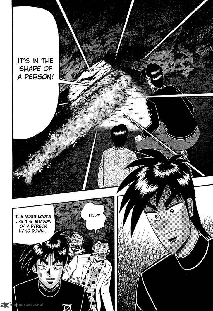 Tobaku Haouden Rei Gyankihen 70 9