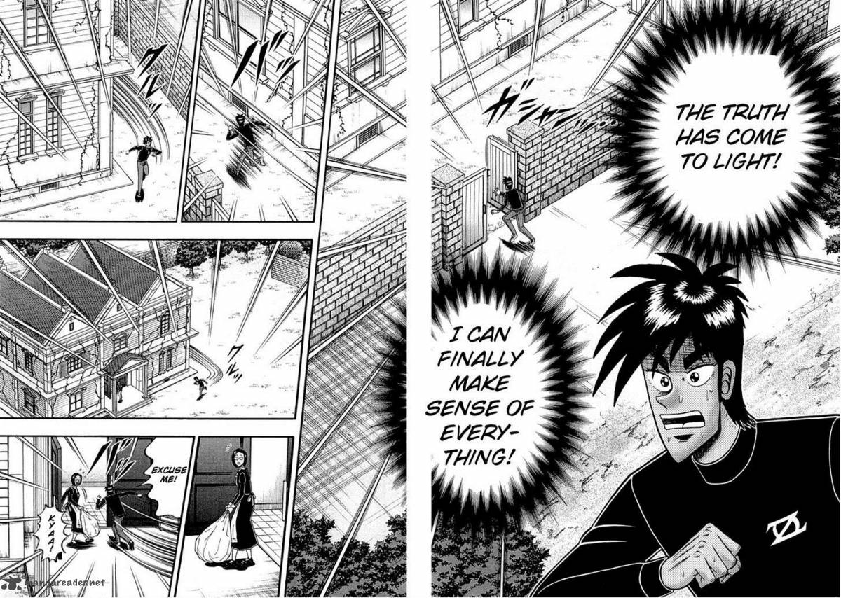 Tobaku Haouden Rei Gyankihen 72 10