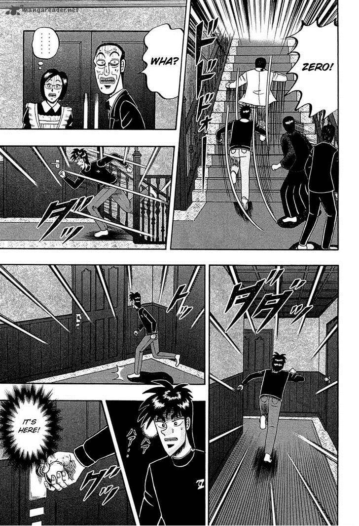 Tobaku Haouden Rei Gyankihen 72 12