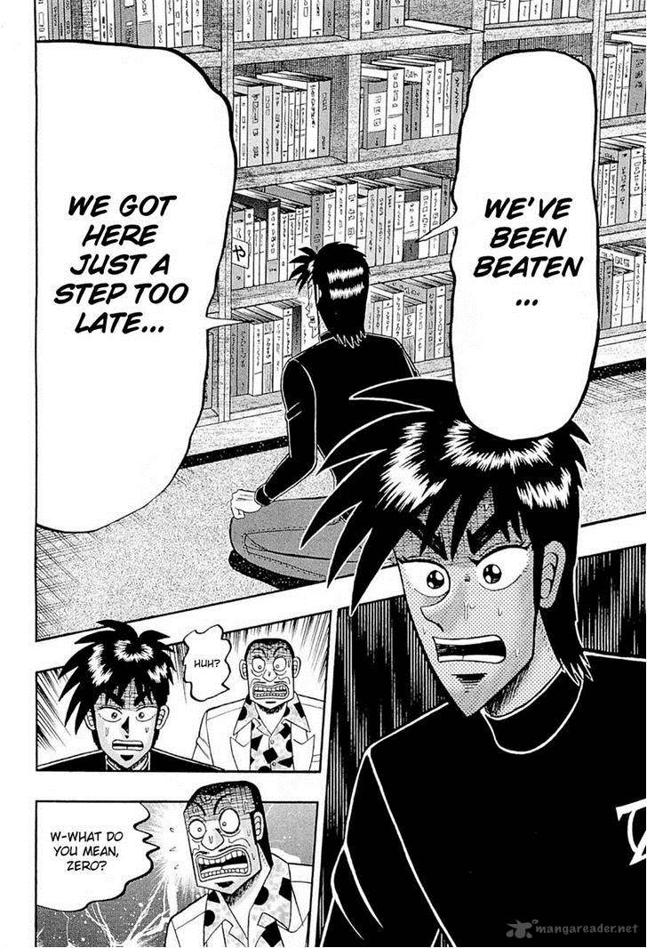 Tobaku Haouden Rei Gyankihen 72 14