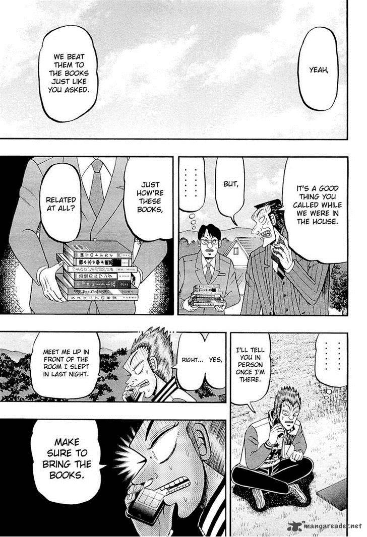 Tobaku Haouden Rei Gyankihen 72 15