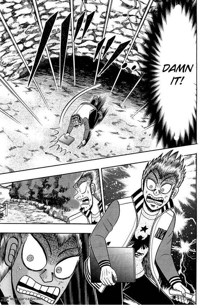 Tobaku Haouden Rei Gyankihen 72 3