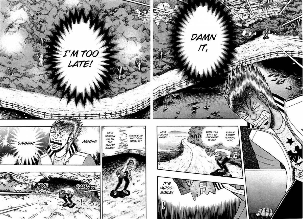 Tobaku Haouden Rei Gyankihen 72 4
