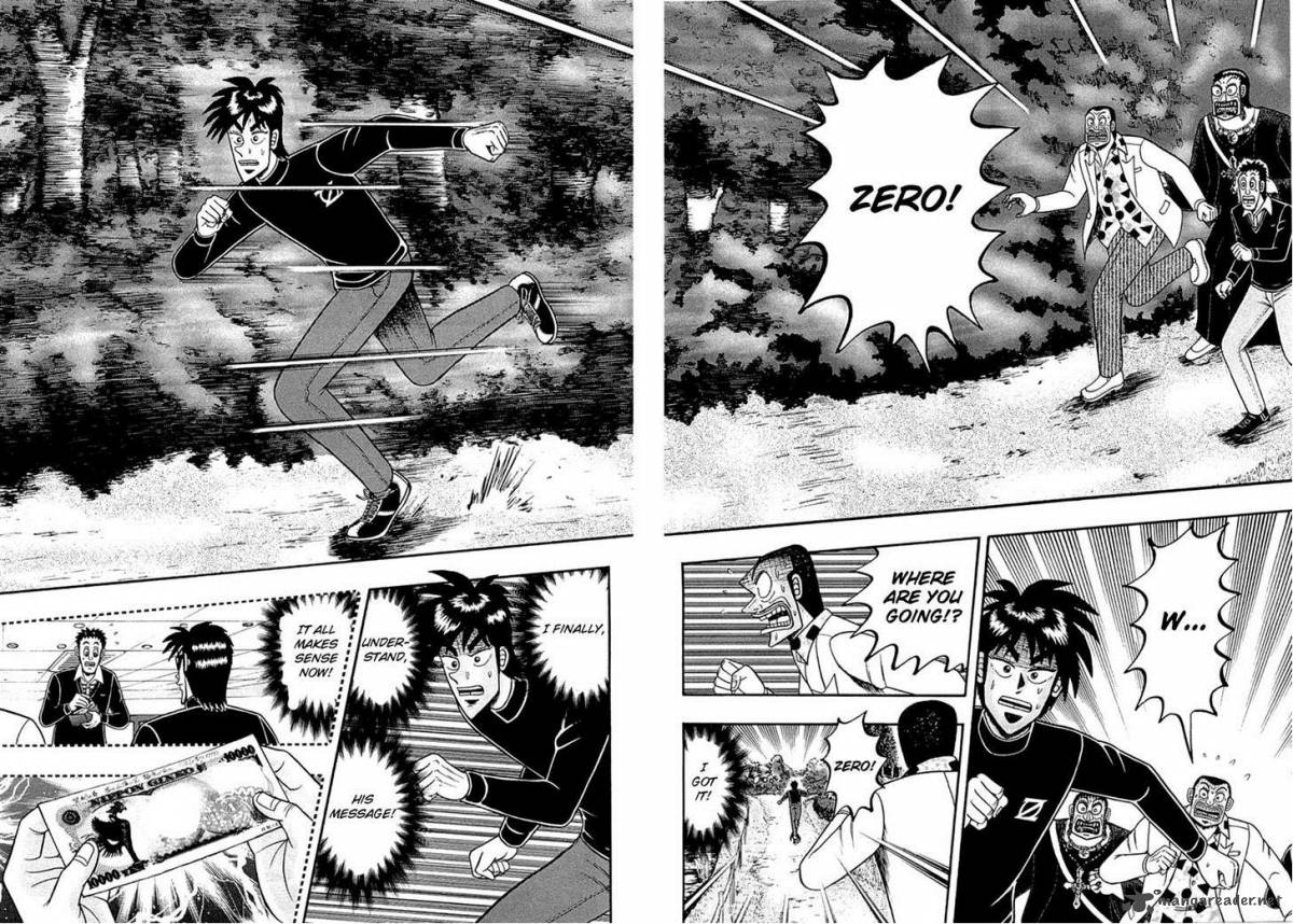 Tobaku Haouden Rei Gyankihen 72 5