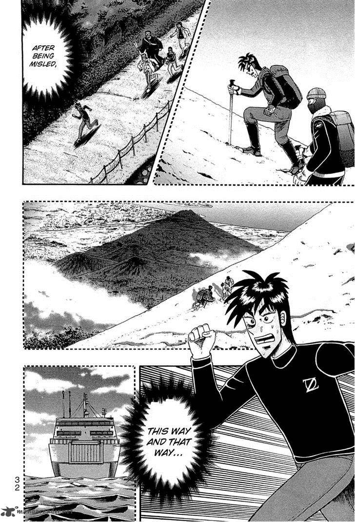 Tobaku Haouden Rei Gyankihen 72 6