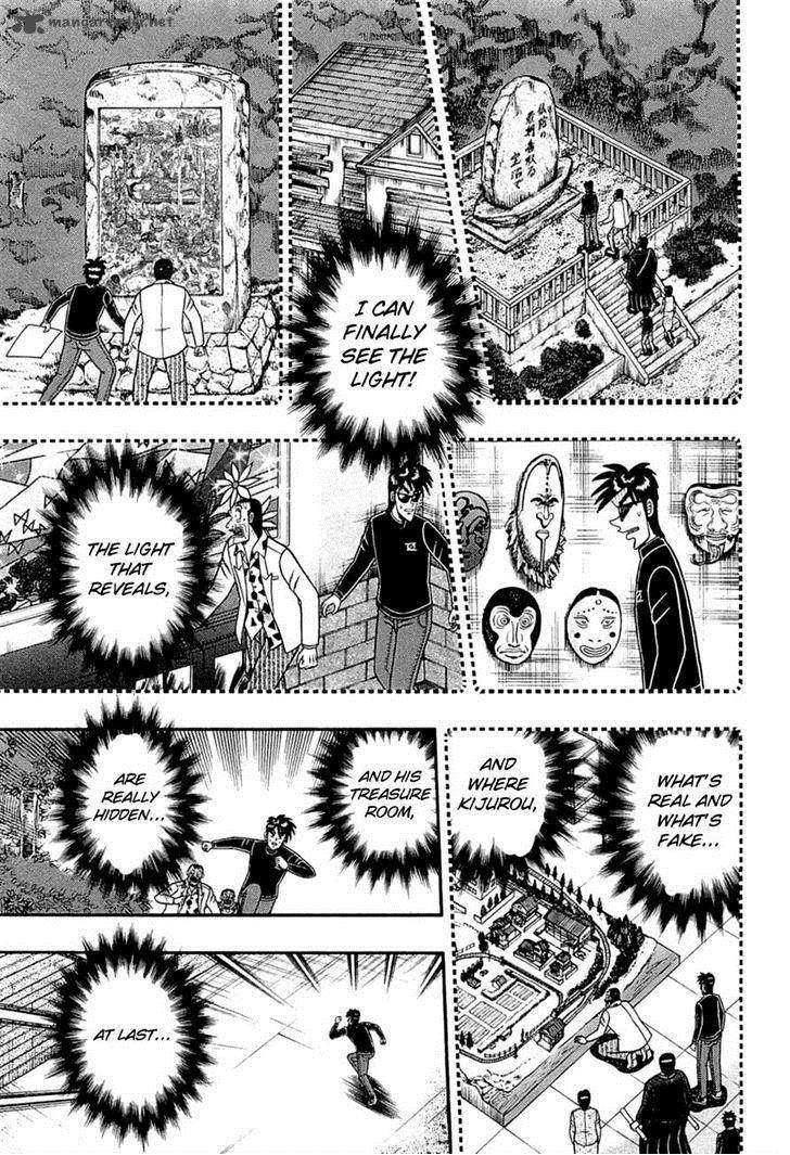Tobaku Haouden Rei Gyankihen 72 9