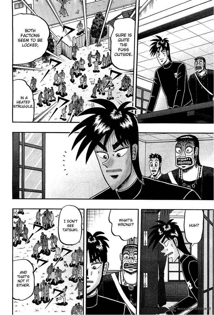 Tobaku Haouden Rei Gyankihen 75 10