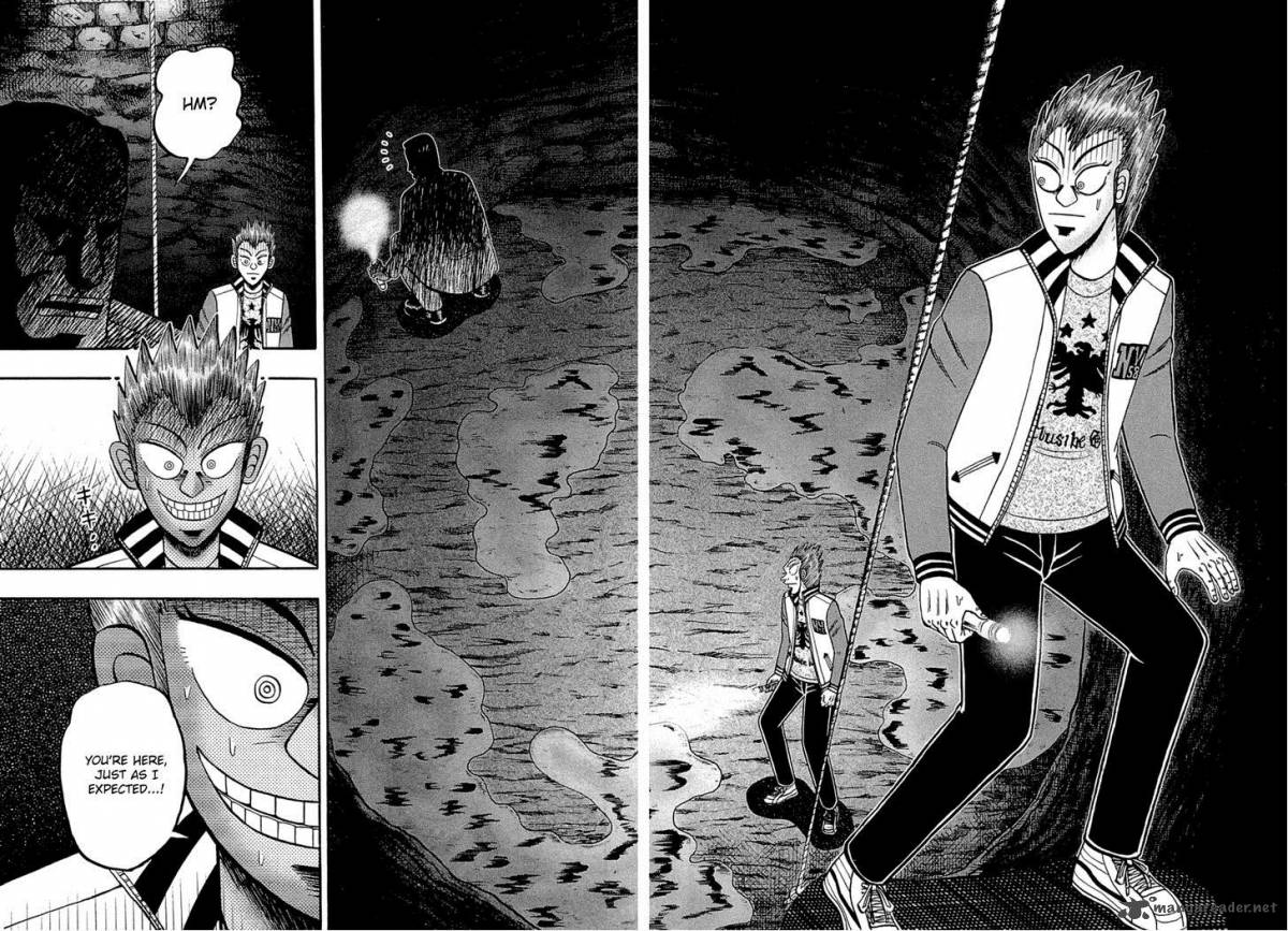 Tobaku Haouden Rei Gyankihen 75 14