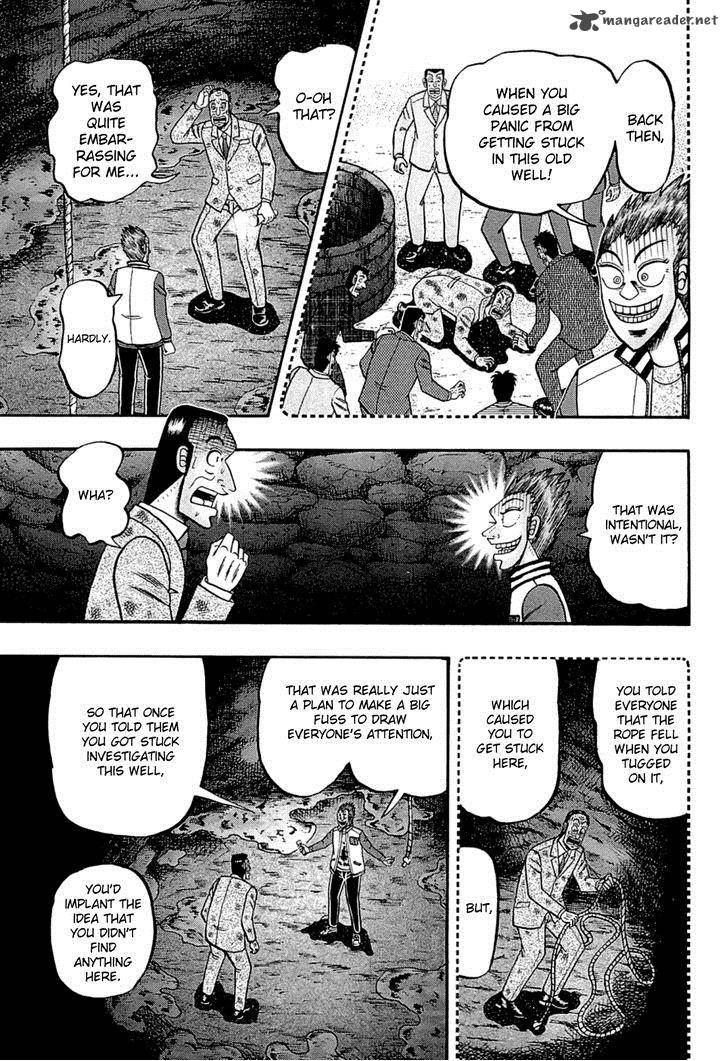 Tobaku Haouden Rei Gyankihen 75 16