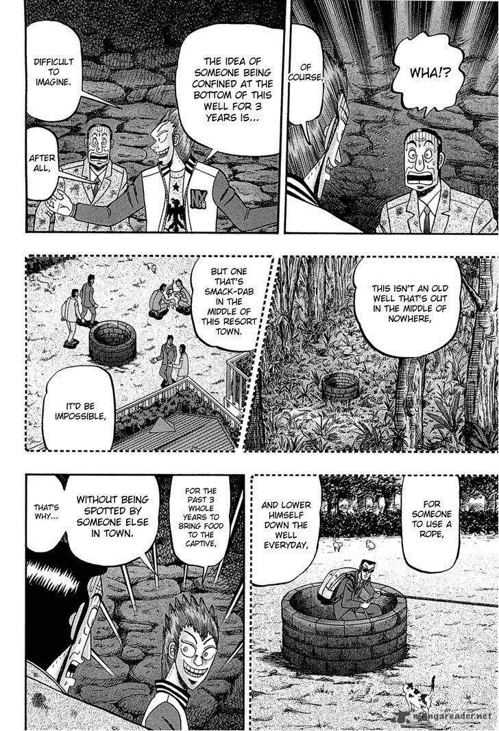 Tobaku Haouden Rei Gyankihen 75 17