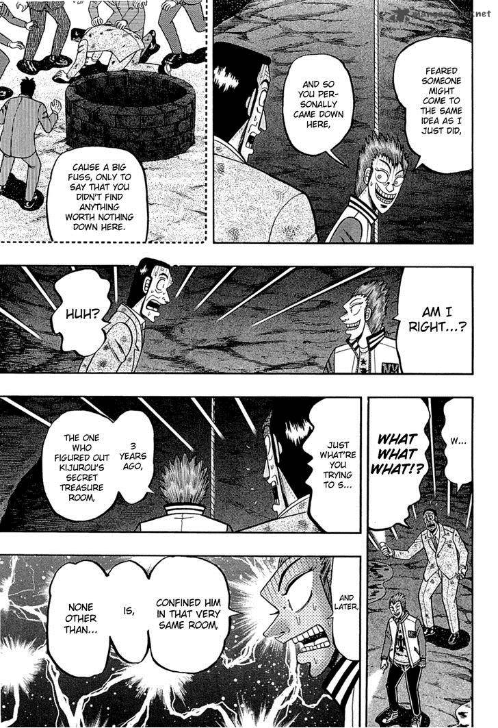 Tobaku Haouden Rei Gyankihen 75 20