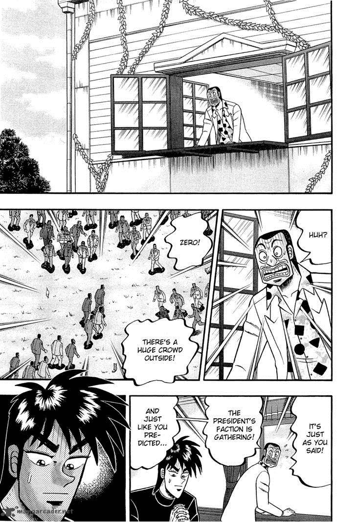 Tobaku Haouden Rei Gyankihen 75 5