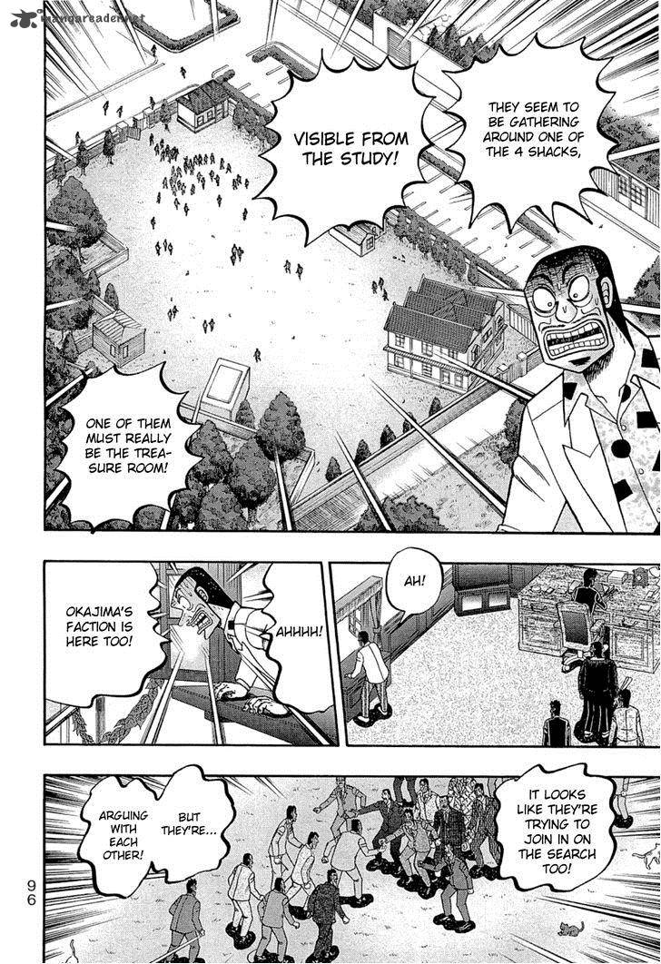Tobaku Haouden Rei Gyankihen 75 6