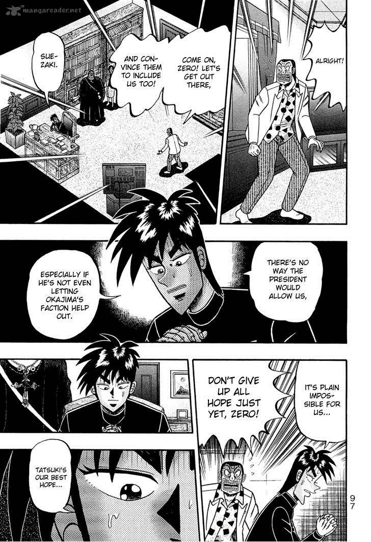 Tobaku Haouden Rei Gyankihen 75 7