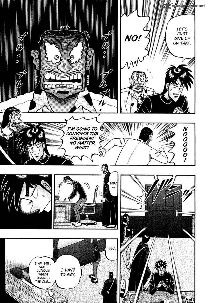 Tobaku Haouden Rei Gyankihen 75 9
