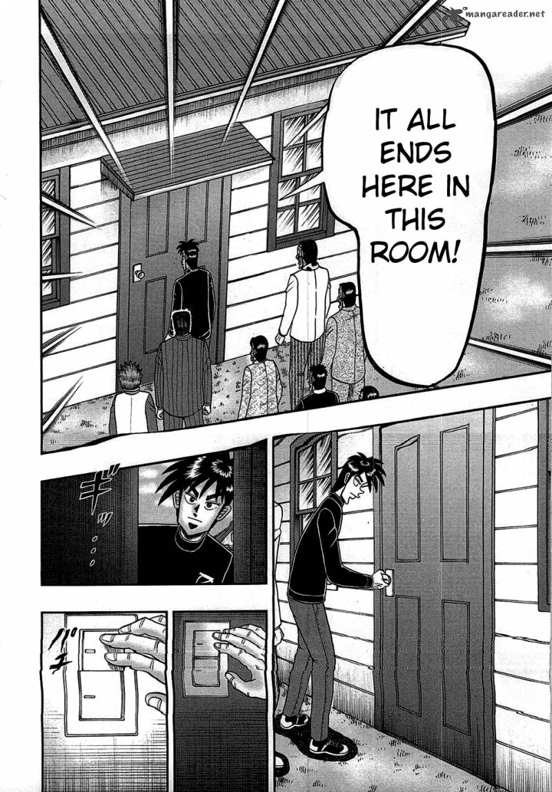Tobaku Haouden Rei Gyankihen 81 19