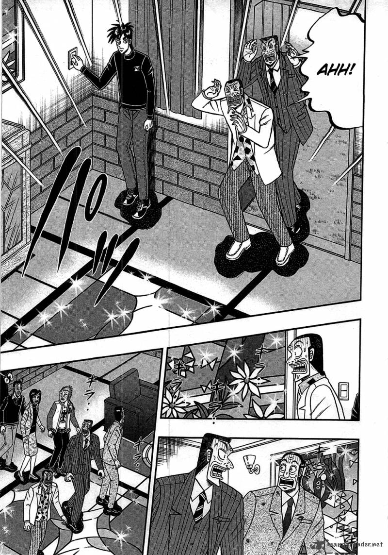 Tobaku Haouden Rei Gyankihen 81 20