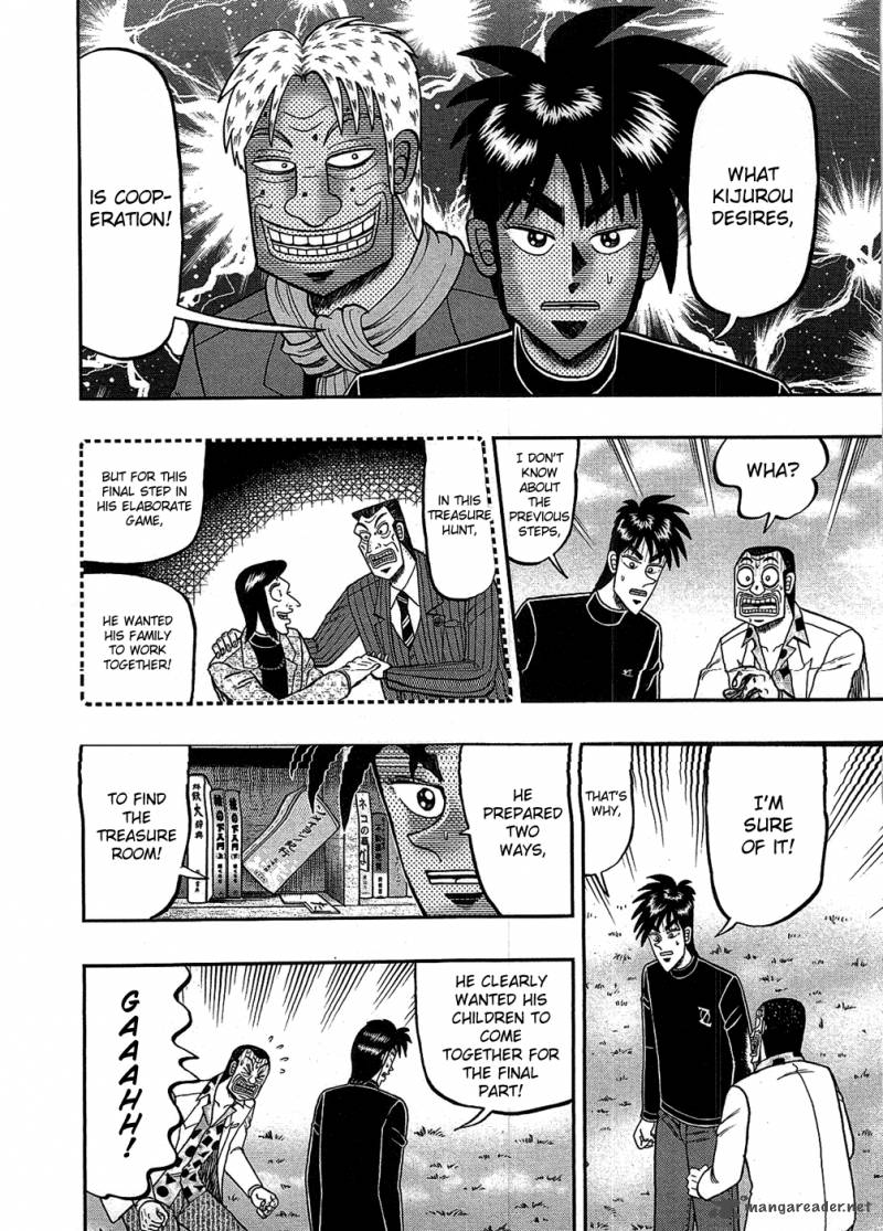 Tobaku Haouden Rei Gyankihen 81 4